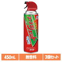 【3個】アース製薬 殺虫剤 あーす アースジェット 無香料 450ml アース 防虫剤 ハエ 蚊 スプレー 低刺激 無香料 EARTH
