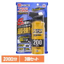 【3個】虫ケア用品 ワンプッシュ あーす おすだけノーマット スプレー プロプレミアム 200日分 アース おすだけ ノーマット 蚊 屋内 スプレー パワフルシ...