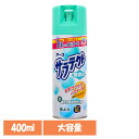 虫ケア用品 防虫 パウダーイン アース サラテクト無香料 大型 400ml さらてくと 虫よけ あーす 1日 スプレー 無香料 アース製薬