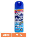 虫よけスプレー 子供 楽天 アロマ 防虫 防虫剤 虫よけ クール ミント ピュアパウダー 蚊 ブヨ ダニ 200ml 医薬部外品 アース製薬 サラテクト クール 虫ケア用品 防虫 メントール