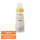 哺乳瓶 ピジョン 0カ月〜 スリムタイプ哺乳びん プラスチック製 200ml 哺乳瓶 ピジョン 0カ月〜 哺乳びん 200ml スリムタイプ シンプル 母乳育児...