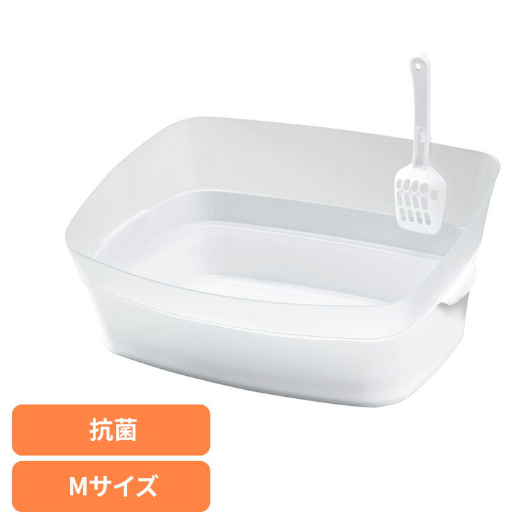 猫 トイレ 足置き しつけるトイレ クリアキャットM 猫 トイレ 足置き 抗菌 清潔 スタイリッシュ 飛び散り防止 ボンビアルコン 衛生 スコップ ボンビアルコ...