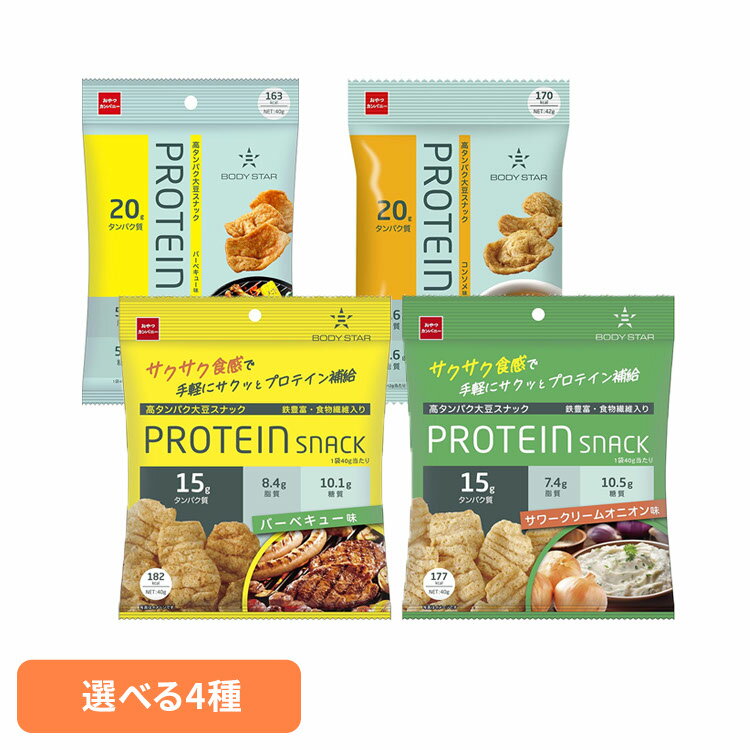 BODYSTAR ܥǥ ץƥ󥹥ʥåС٥塼̣ 40g ĥѥˡ BODY STAR ץƥ ѥ Ʀ ʥå ĥ...