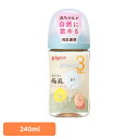 哺乳瓶 ピジョン 3カ月〜 母乳実感 哺乳びん 240ml(Flower) 哺乳瓶 ピジョン 3カ月〜 哺乳びん 240ml かわいい 柄 花柄 プラスチック製...