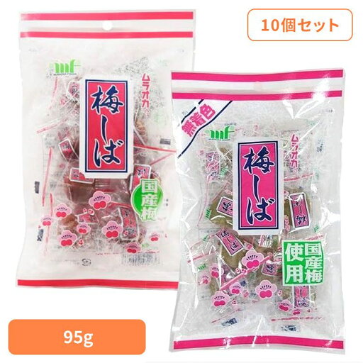 【10個】梅干 カリカリ梅 漬物 梅しば 村岡食品 梅 国産 塩分 酸味 お茶うけ お酒 おつまみ 無着色 村岡食品工業 レギュラー 無着色 【10個】梅干 カリカリ梅 漬物 梅しば 村岡食品 梅 国産 塩分 酸味 お茶うけ お酒 おつまみ 無着色 村岡食品工業 レギュラー 無着色