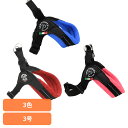 ハーネス 犬 胴輪 LTP123 Fibbia adjustable type SOFT MESH 3 ハーネス 犬 胴輪 散歩 リーシュ リード 海外 イタリ...