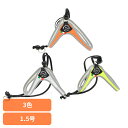 ハーネス 犬 胴輪 LTP101 Liberta FLUO 1.5 ハーネス 犬 胴輪 散歩 リーシュ リード 海外 イタリア トレポンティ TREPONTI ホワイト イエロー オレンジ