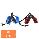 ハーネス 犬 胴輪 LTP103 Liberta SOFT MESH 2.5 ハーネス 犬 胴輪 散歩 リーシュ リード 海外 イタリア トレポンティ TREPONTI レッド ブルー