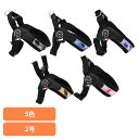 ハーネス 犬 胴輪 LTP127 Fibbia adj-type PENNY COLLECTION 2 ハーネス 犬 胴輪 散歩 リーシュ リード 海外 イタリ...