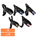 ハーネス 犬 胴輪 LTP127 Fibbia adj-type PENNY COLLECTION 2.5 ハーネス 犬 胴輪 散歩 リーシュ リード 海外 イ...
