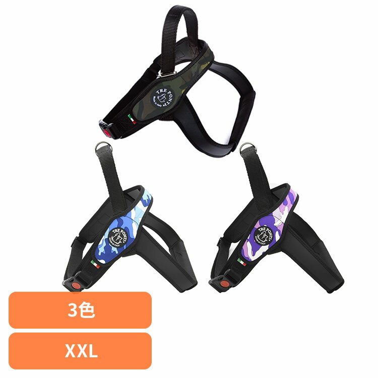 ϡͥ  ƹ LTP202 Primo CAMOUFLAGE XXL ϡͥ  ƹ  ꡼ ꡼  ꥢ ȥ...