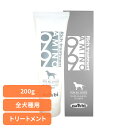 犬用トリートメント ペットトリートメント 肌にやさしい AMINO99全犬種用リッチトリートメント 200g コンディショナー 犬 犬用 AMINO99 アミノ酸 セラミド ケラチン ペット シャンプー ペットリンス ペットコンディショナー ナンビ 【B】