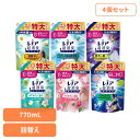 【4個セット】洗剤柔軟剤 柔軟剤 レノア レノア超消臭1week つめかえ用特大サイズ レノア 柔軟剤 超消臭 消臭 防臭 グリーン つめかえ用 詰め替え レノア グリーン フローラル SPORTSシトラス 部屋干しおひさま 超消臭ソープ 夜干し用アクアナイト