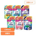 【3個セット】洗剤柔軟剤 柔軟剤 レノア レノア超消臭1week つめかえ用超特大サイズ レノア 柔軟剤 超消臭 消臭 防臭 グリーン つめかえ用 詰め替え レノア グリーン フローラル SPORTSシトラス 部屋干し 超消臭ソープ 夜干し用アクアナイト