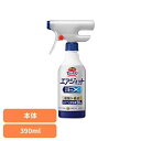 花王 マジックリン 風呂掃除 バスマジックリン エアジェット 除菌 H 本体 花王 マジックリン バス洗剤 お風呂掃除 お風呂 カビ バスマジックリン エアジェット ピンク汚れ 入浴剤 KAO