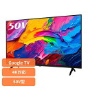 液晶テレビ 4KテレビGoogle 4K対応テレビ ネットワーク対応 50V型4K対応液晶テレビ FT-NK5060B50型テレビ 地デジ ネットワーク GoogleTV(2)