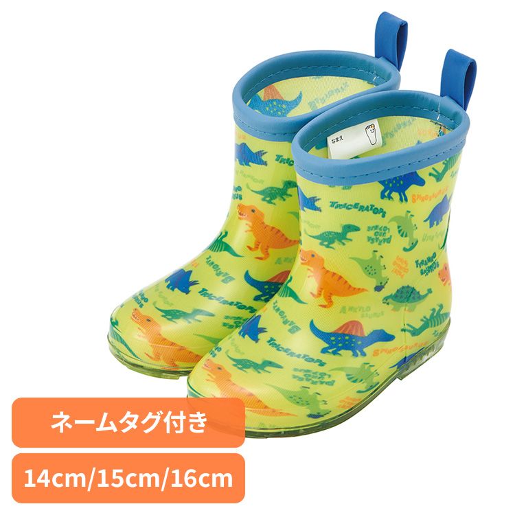 レインブーツ 子ども用レインブーツ ディノサウルス レインブーツ RIBT14長靴 子供 レインブーツ ディ..
