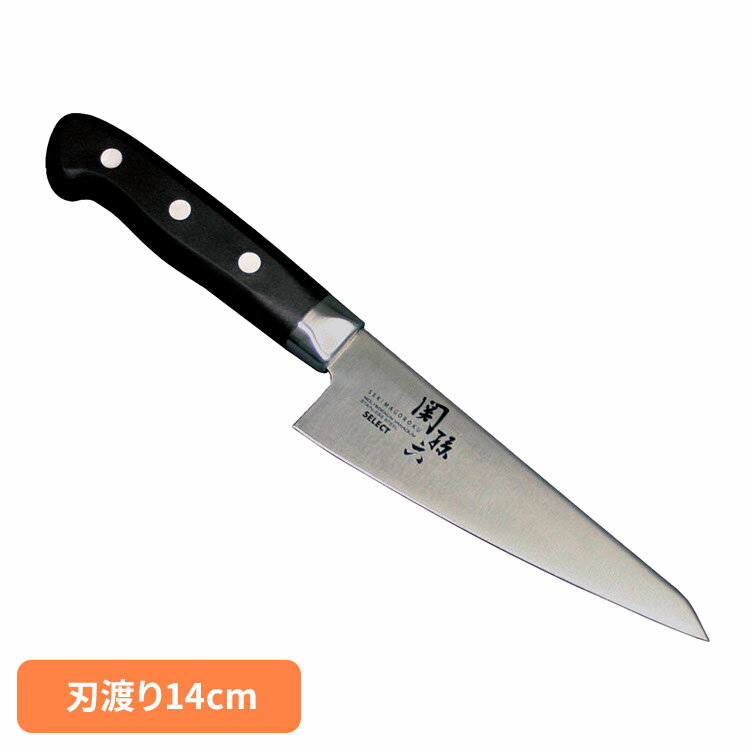 家庭用品 調理道具 調理包丁 製菓道具 包丁三徳の友 4104200 貝印株式会社