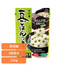 レトルト食品 惣菜 豆ごはんの素 赤飯 えんどう豆 まめ 時短 主食 炊飯器 弁当 レトルト 簡単調理 井村屋 井村屋