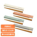 箸 カトラリー ケース トレゾワ 抗菌箸&ケース 416101送料無料 箸 カトラリー ケース スリム マイ箸 マイカトラリー シンプル レディース はし サブ...