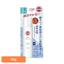 日焼け止め サンカット スキンケア サンカットR プロテクトUV スプレー 90g 26033日焼け止め サンカット スキンケア 日焼けどめ ボディケア UVケア 素肌感 スプレー 夏肌ケア SPF50+ コーセーコスメポート コーセーコスメポート