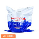 クールタオル 冷感タオル ロング 超ロングタオルラージ冷えてますバケツ詰替 クールタオル 冷感タオル ロング ラージサイズ 大判 冷却 熱中症 熱帯夜 ボディシート 詰め替え iiもの本舗