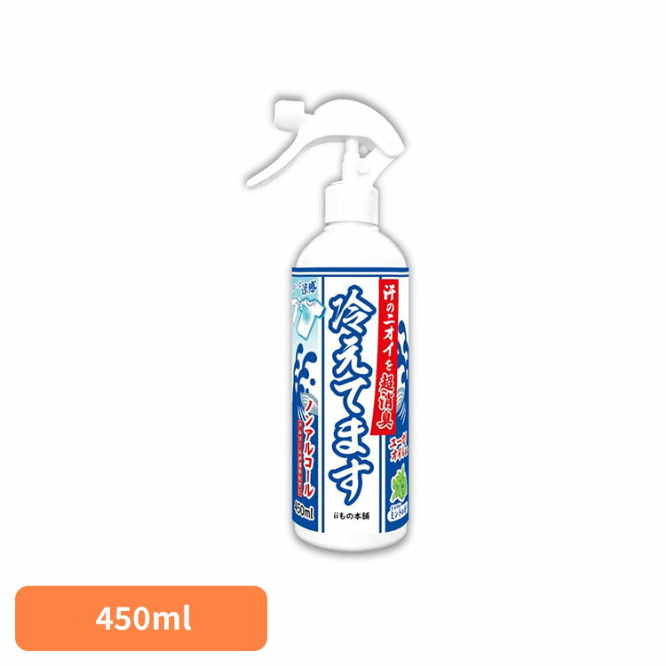 ѥץ졼 䴶ץ졼 ý Ķý 䤨Ƥޤץ졼 Υ󥢥 450ml ѥץ졼 䴶ץ졼 ý  ץ졼 Υ󥢥륳 Υ󥢥 ...