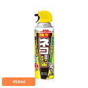 忌避・駆除剤 アース製薬 猫除け ネコ専用のみはり番 450ml スプレー アースガーデン EARTH あーすせいやく 速乾性 忌避剤 ペパーミント チモール ...