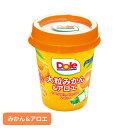 果物 フルーツ缶 みかん フルーツカップ みかん&アロエ DOLE パイナップル くだもの 果物 フルーツ缶 備蓄 災害 スイーツ デザート 製菓 フルーツポン...