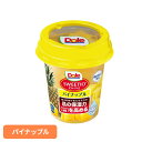 果物 フルーツ缶 パイナップル フルーツカップ スウィーティオパイナップル DOLE 機能性表示食品 パイナップル くだもの 果物 フルーツ缶 備蓄 災害 スイ...