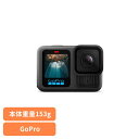 カメラ GoPro ゴープロHERO13 Black CHDHX-131-FWゴープロ アクションカメラ ウェアラブルカメラ 写真 動画 VLOG 撮影 コンパクト 小型 GOPRO 【B】(2)