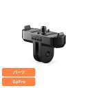 カメラ GoPro ゴープロ アクセサリー ラッチマウント マグネット式ラッチマウント AEMAG-001ゴープロ アクションカメラ ウェアラブルカメラ パーツ アクセサリー GOPRO 【B】