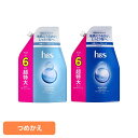 ヘアケア スタイリング スカルプケア h&s モイスチャー シャンプー/コンディショナー つめかえ用 超特大 ピーアンドジー モイスチャー 詰め替え 超特大サイズ 無添加 詰替え用 頭皮ケア フケ対策 P&G コンディショナー シャンプー