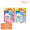 【2個セット】柔軟剤入り洗剤 衣類用洗剤 ボールド 液体 ボールドジェル つめかえ用 超特大サイズ 690g ピーアンドジー 液体洗剤 洗濯用洗剤 衣料用洗剤 ...