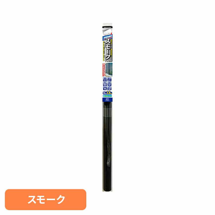 ʥͥ⡼ե ⡼ HGSM01Lե ʥ Ǯ ɻ ܤ UVå  ƥåޡ[2512SI]