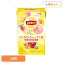 リプトン ピーチミックス ティーバッグ 15袋×6個 紅茶 ティーバッグ リプトン フレーバーティー ピーチティー フルーツティー キーコーヒー