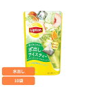 リプトン 水出しアイスティー グリーンティー ピーチ&オレンジ ティーバッグ 10袋 緑茶 アイスティー ティーバッグ ピーチティー オレンジティー キーコーヒー
