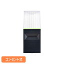 ホームマークライト スクエアタイプ EHL-102ACELPA エルパ センサーライト 屋外用ライト AC式 コンセント式 ウォールライト 玄関灯 明かり取り リモコン付 朝日電器株式会社