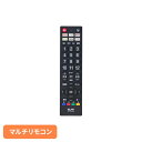 抗菌アプリボタンテレビリモコン RC-TVK103ELPA エルパ リモコン テレビリモコン 各社対応 アプリボタン マルチリモコン シンプル TVリモコン 朝日電器株式会社