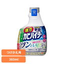 強力カビハイター ツンとしないタイプ つけかえ用 360ml 花王 ハイター カビハイター カビ取り 浴室用 風呂カビ 防カビ 付替え用 ツンとこない スプレー グリーンフローラルの香り Kao