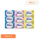 【3個セット】花王石鹸ホワイト バスサイズ 3コパック 花王 ボディソープ ボディーソープ 固形石鹸 保湿 まとめ買い 石けん せっけん ボディウォッシュ クリームみたいな石鹸 Kao レギュラー アロマティック・ローズ リフレッシュ・シトラス