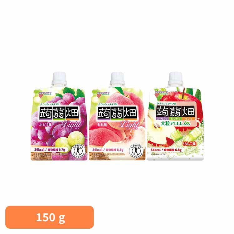 クラッシュタイプの蒟蒻畑 150g 蒟蒻畑 ゼリー パウチ こんにゃく 食物繊維 ヘルシー おやつ 果物 マンナンライフ 食感 特定保健用食品 マンナンライフ ...