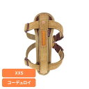 EZ ハーネス XXS コーデュロイ ハーネス 小型犬 簡単 胴輪 丈夫 歩きやすい 抜け 毛 後ろ おしゃれ
