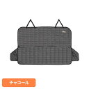 EZ ドライブシートカバー チャコール 車 犬 ドライブ 安全 安心 車酔い 交通 道路 シートベルト 座席