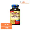 【2個】ネイチャーメイド スーパー マルチビタミン&ミネラル(120粒) ネイチャーメイド 大塚製薬 サプリメント マルチビタミン ビタミン ミネラル 健康 毎...