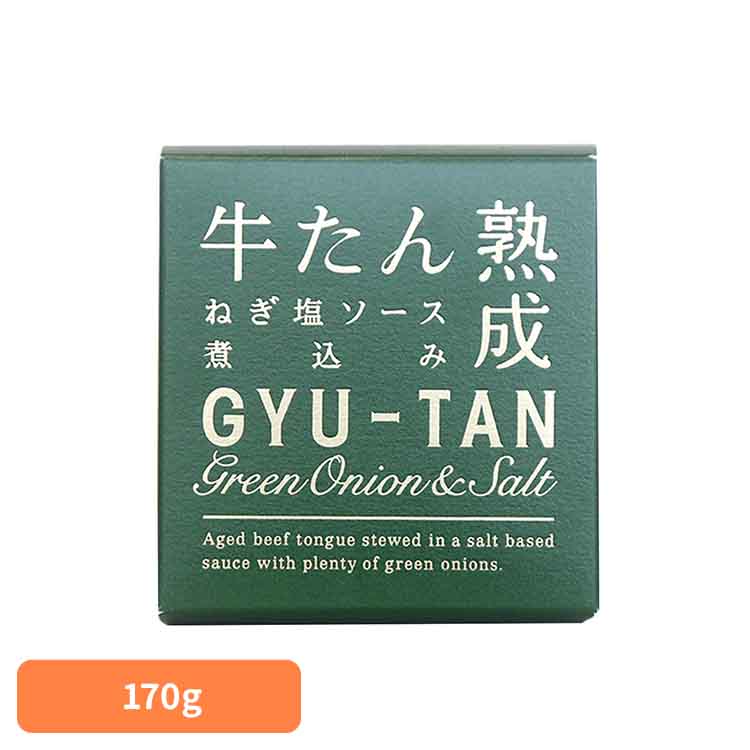 木の屋　牛たんねぎ塩ソース煮込み 170g 木の屋 缶詰 牛たん 石巻 三陸 国産 海の幸 ソース煮込み ねぎ..
