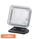 ≪クーポン利用で2,358円★17日10時まで≫フェイクTVライト NIT-ASY8RGB10防犯 ライト 防犯ライト フェイク TV 窓 タイマー設定 テレビ...