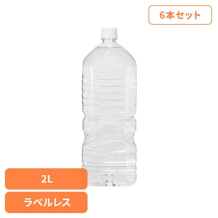 【6本】甲斐のやさし