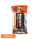 NBガラストップ・シンク上等爆落ちタイガー 20枚 142097KOYO化成 ガラストップシンク上等 大きめシート 爆落ち 頑固な汚れ 油汚れ 油汚れ落とし プ...