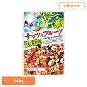 【6個】共立食品 ナッツ&フルーツ(トレイルミックス)徳用 140gミックスナッツ ドライフルーツ おつまみ ナッツ トレイルミックス おやつ アーモンド カシューナッツ レーズン クランベリー 共立食品